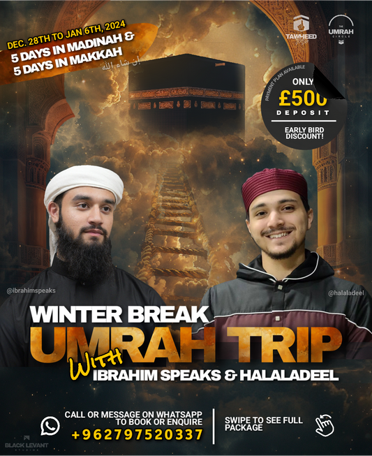 Winter break 2024 umrah trip - deposit